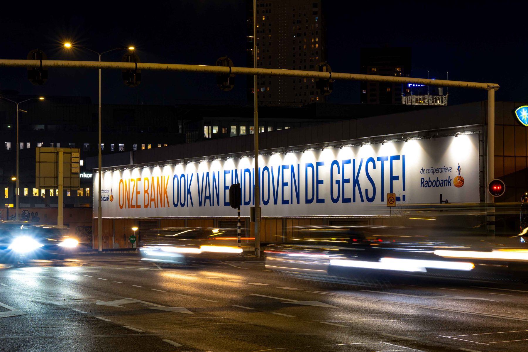 Rabobank_Eindhoven_Beursgebouw_I.jpg