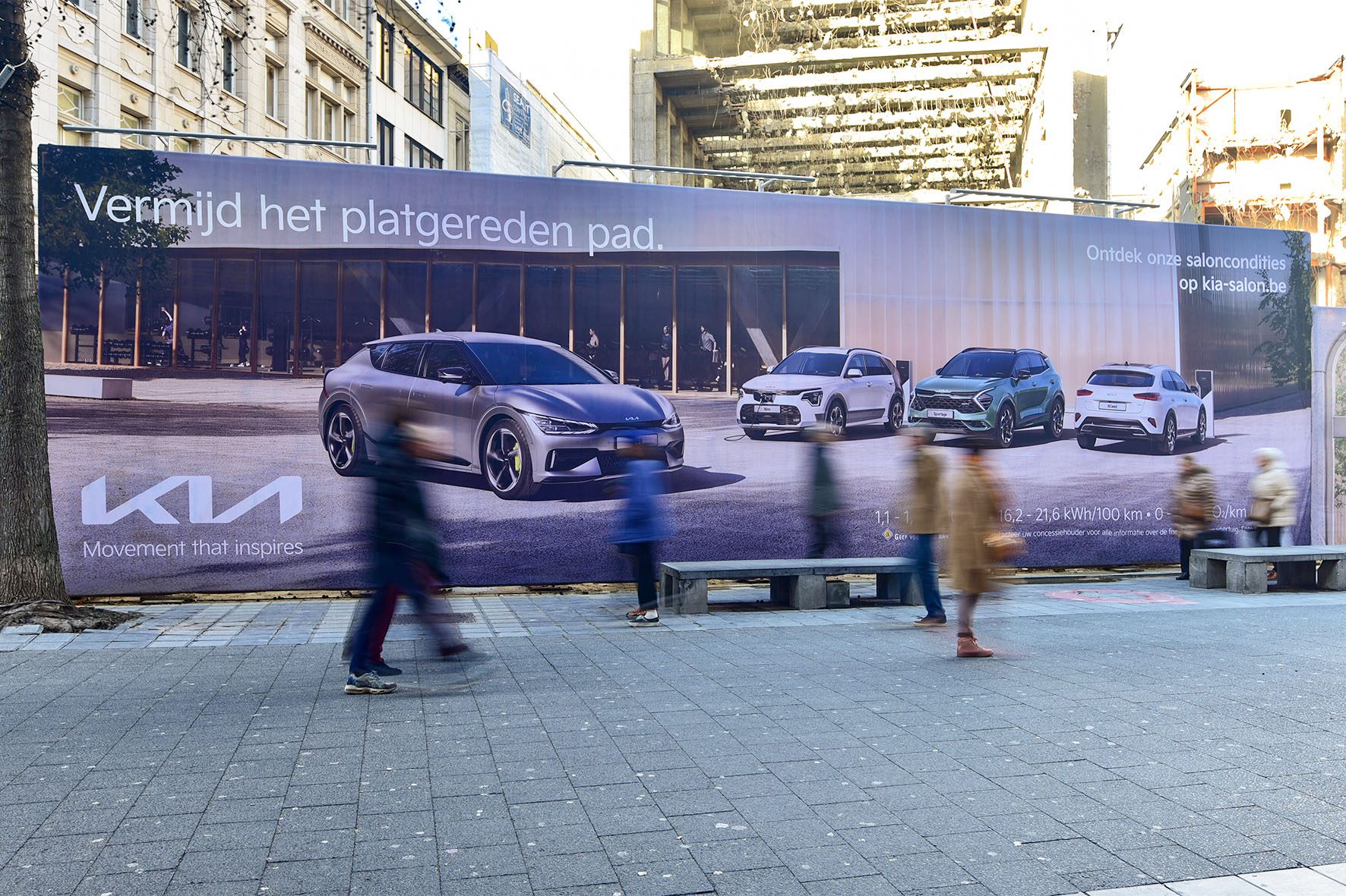 kia_antwerp_the-meir-avenue_i
