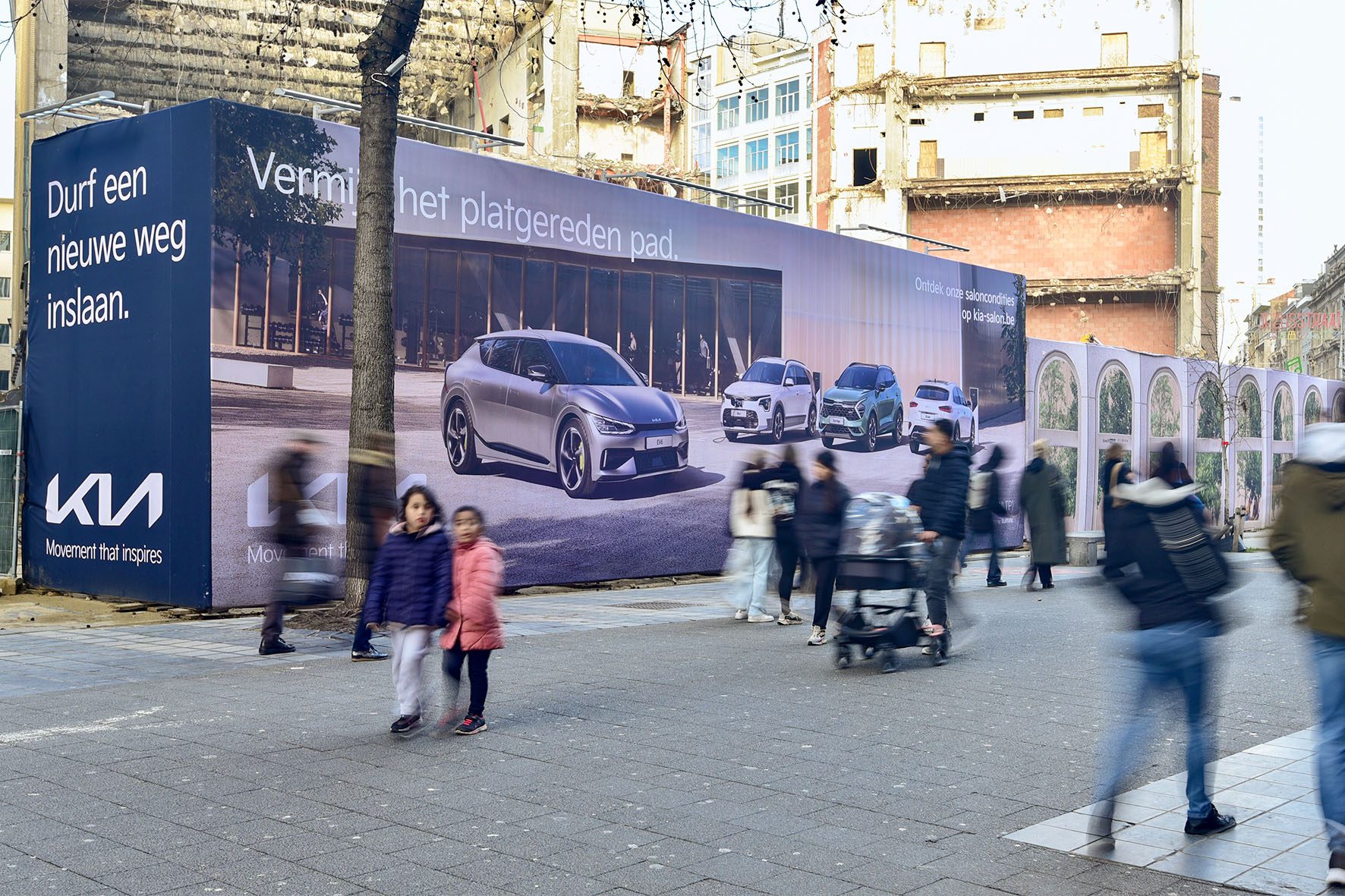 kia_antwerp_the-meir-avenue_ii