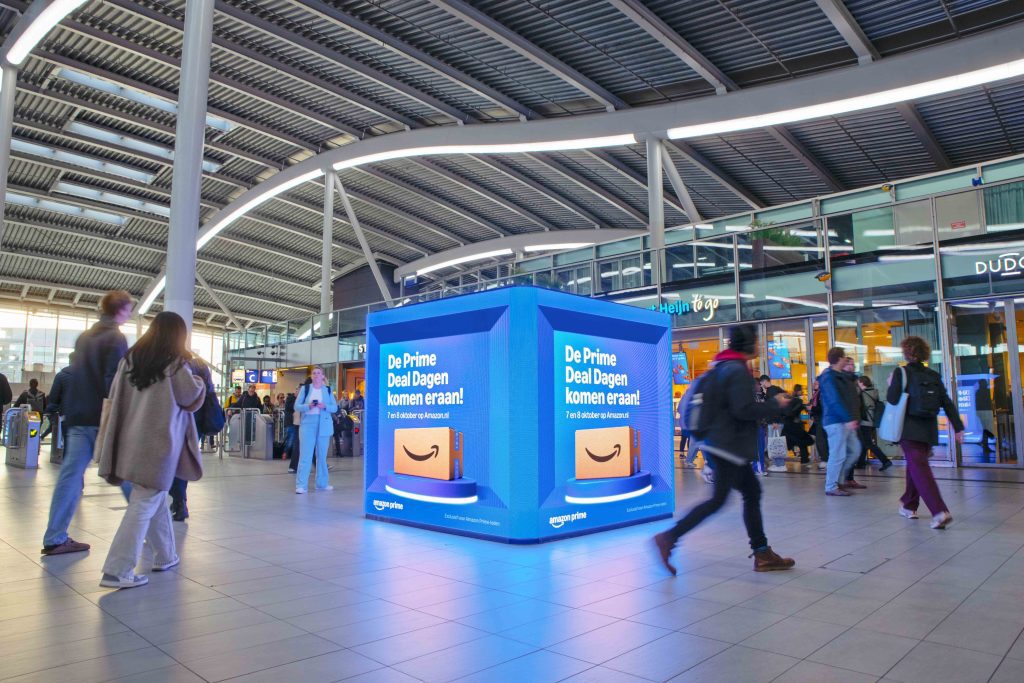 DOOH Motion Cube Amazon